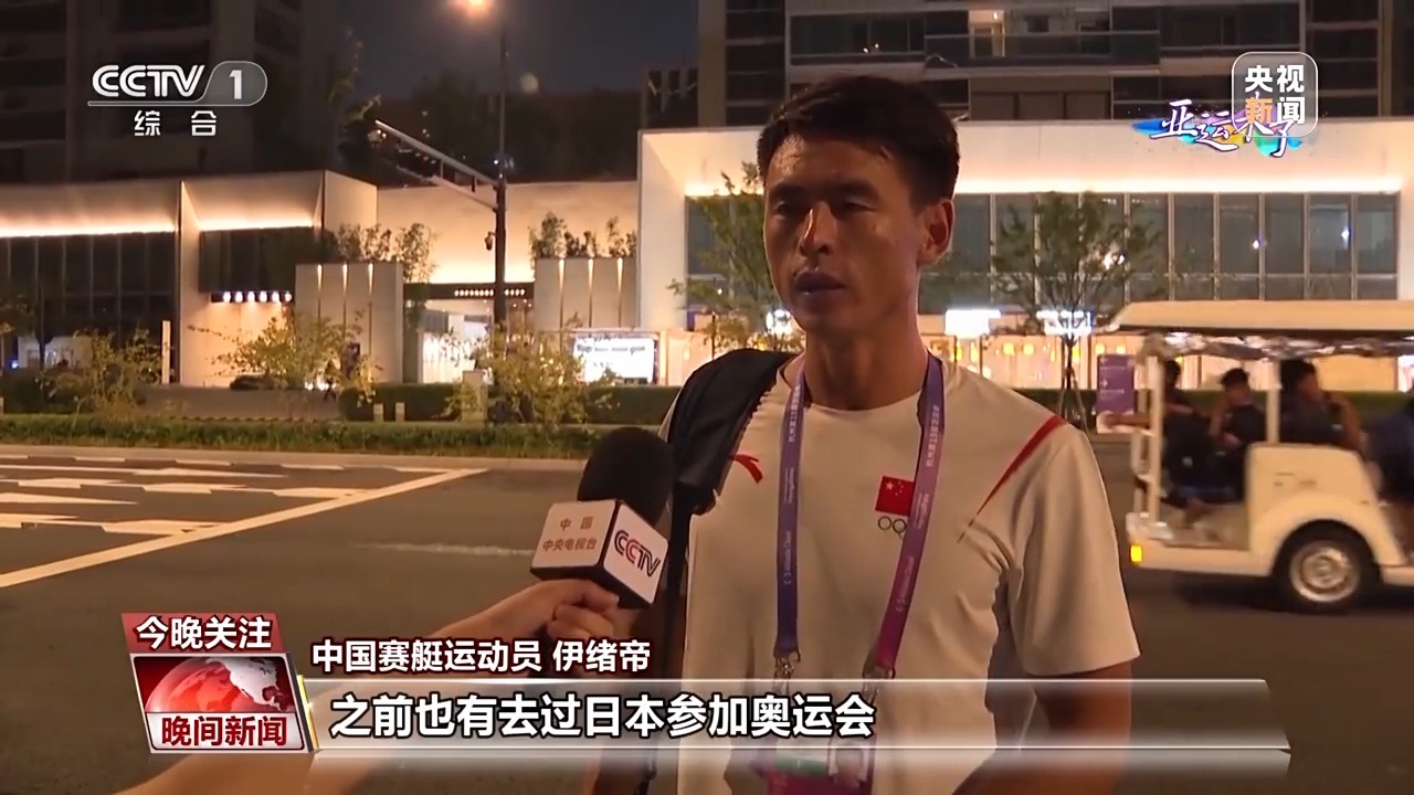博友亚洲